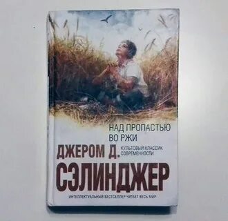 Читать книги ром
