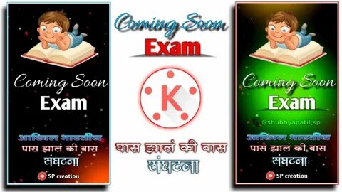 Exams is coming