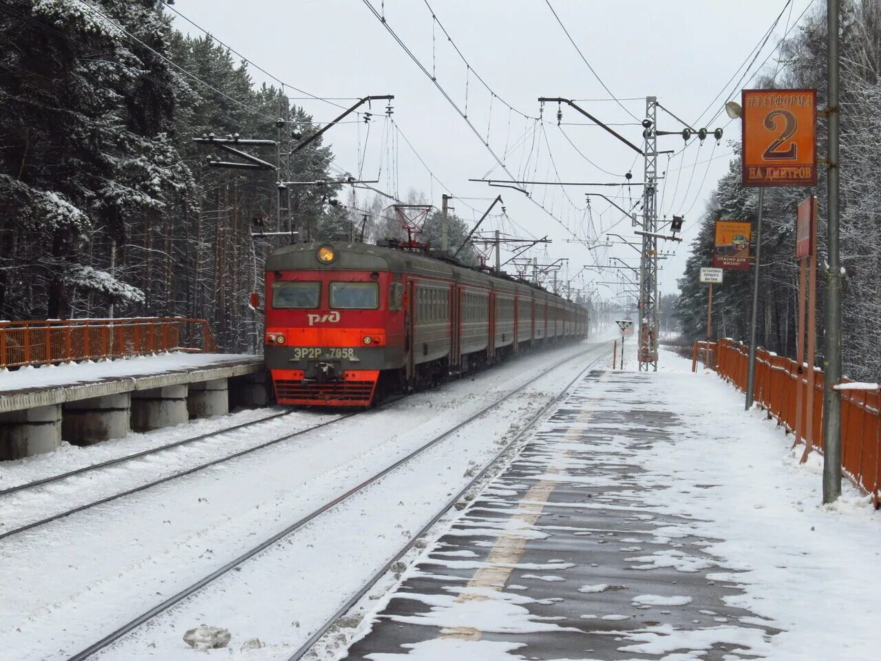 столбовая расписание электричек. электричка ступино москва павелецкая станции. схема жд узуново. остановки электричек павелецкого направления. станции москва ленинградский вокзал поварово-1.