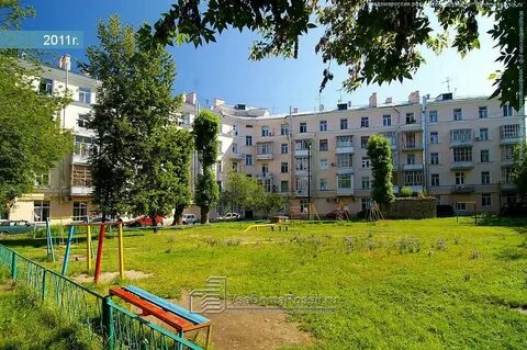 Восстания 41