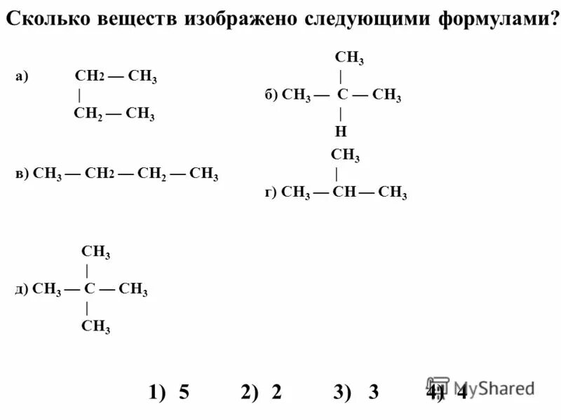 С помощью следующей формулы