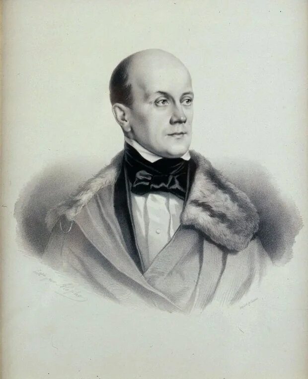 Яков петрович полонский (1819—1898). Полонский поэт 19 века. Яков петрович полонский (1819—1898). Яков петрович полонский (1819—1898). Яков петрович полонский молодой.