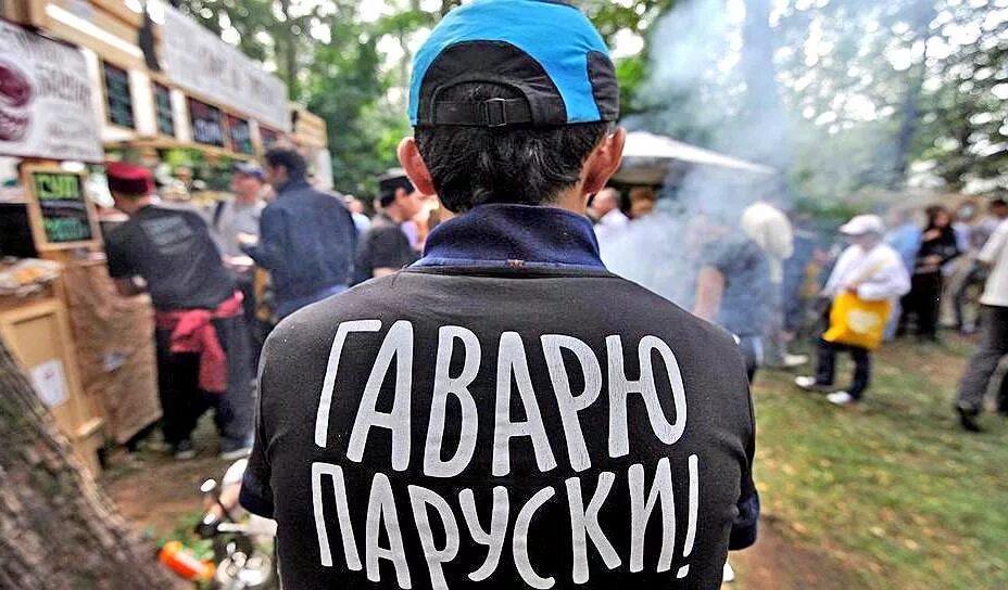 Мигранты в россии. Мигранты из средней азии в россии. Узбеки знают русский. Узбеки знают русский. Узбеки в москве.