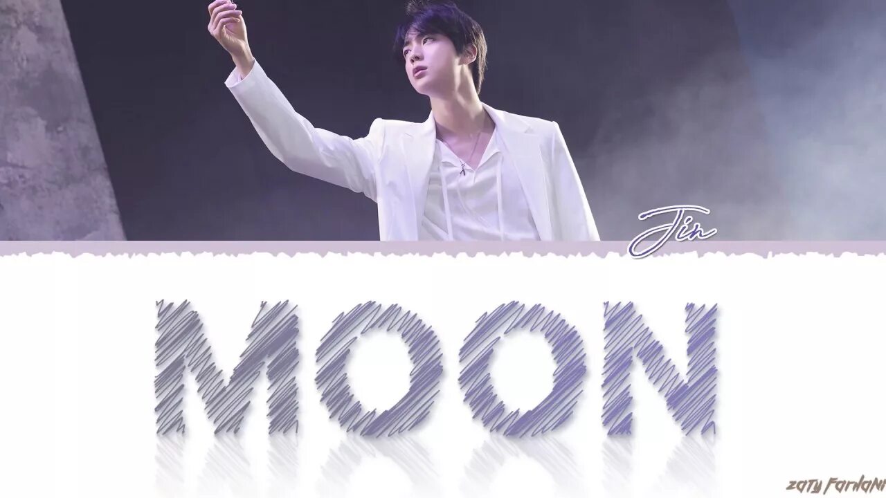 BTS Jin Moon. Moon BTS обложка. БТС И Луна. Moon Jin обложка. Bts смысл