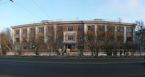 Мурманский педагогический институт