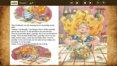 Goldilocks перевод