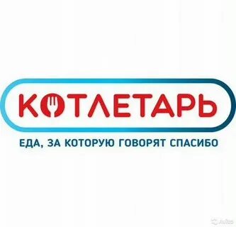 Подработка в костроме на часы для женщин