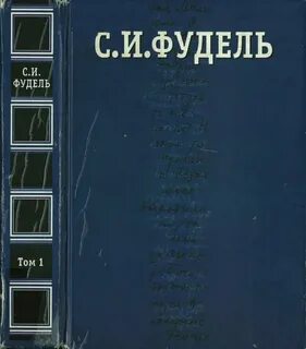 Письмо 2001