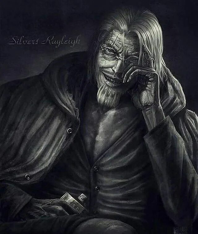 Дед арты