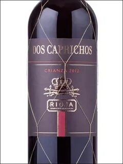 Dos caprichos