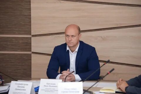 Глава крыма постановления