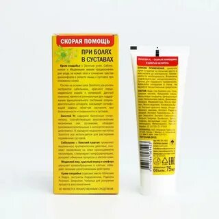 Крем новые тайны золотого уса