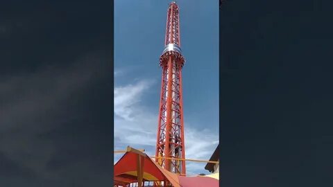 Жар птица высота