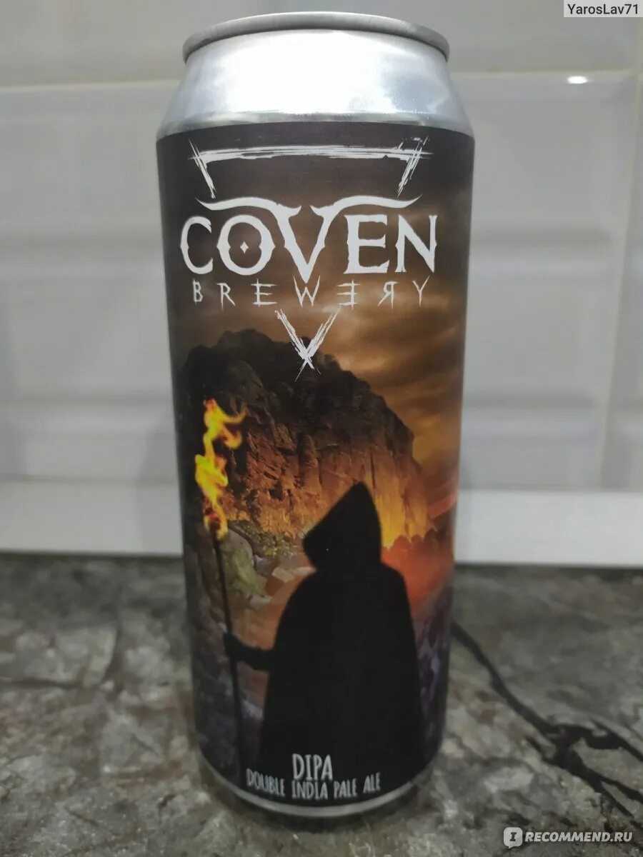 Coven brewery