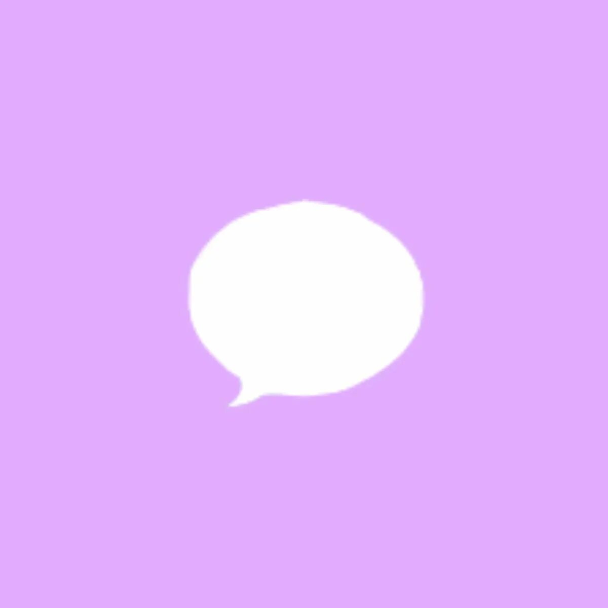 Purple приложение. Фиолетовые иконки для приложений. ios 14 обои purple. purple playground иконка приложения. purple aesthetic icon.
