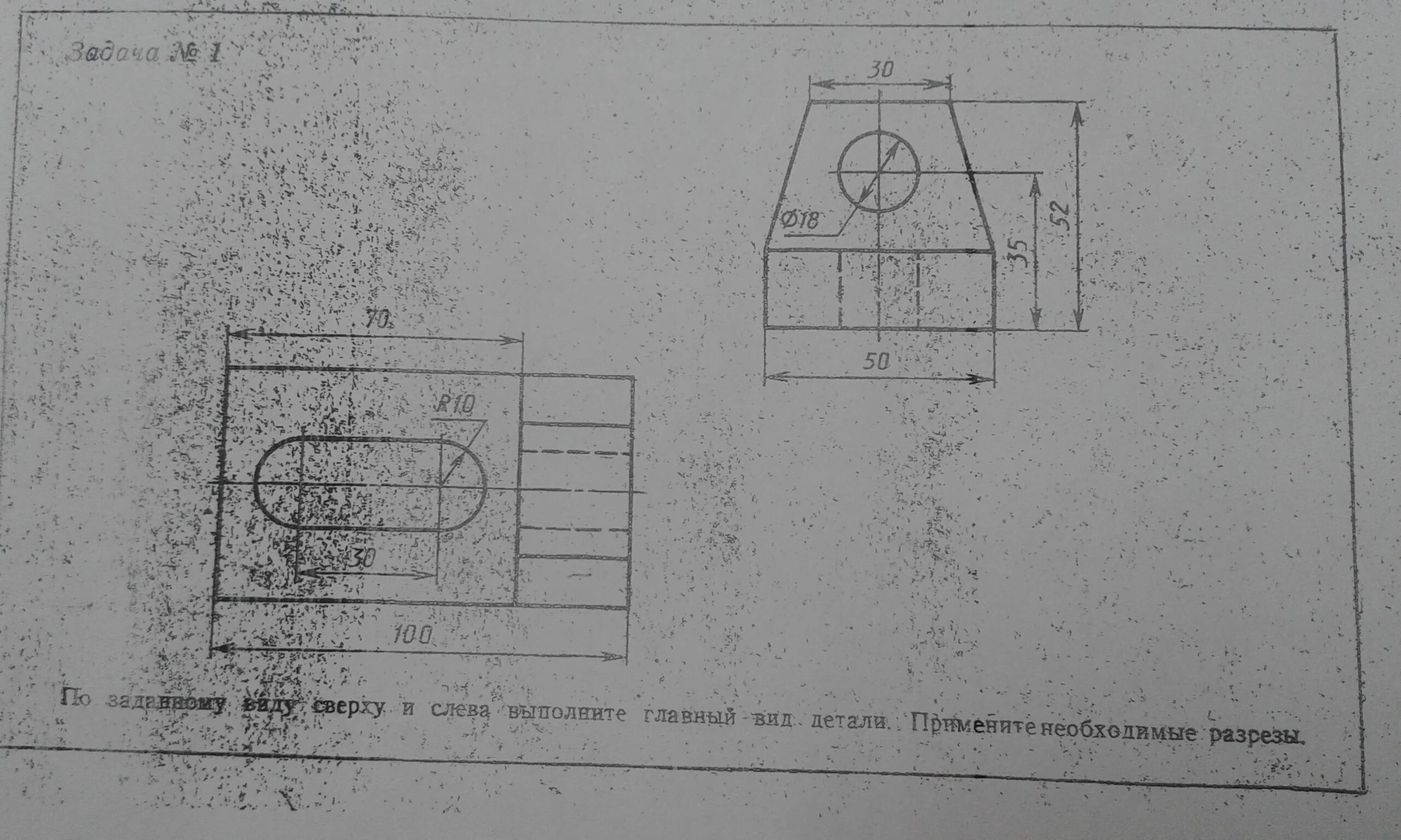 Задать слева. Поля страницы - слева 3, справа - 2, сверху - 2, снизу - 2. Нумерация заголовков в ворде. Выступ первой строки абзаца. Задать слева.