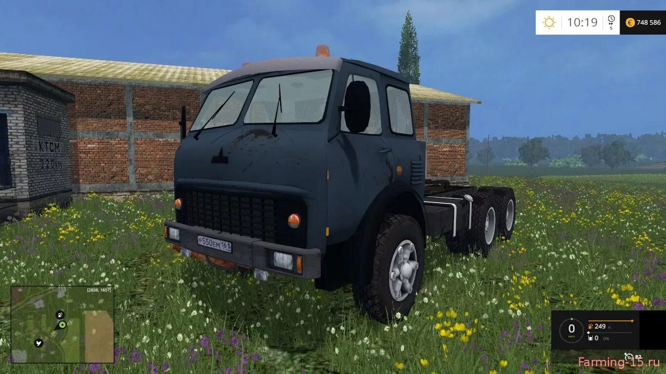 Мазы фс 15