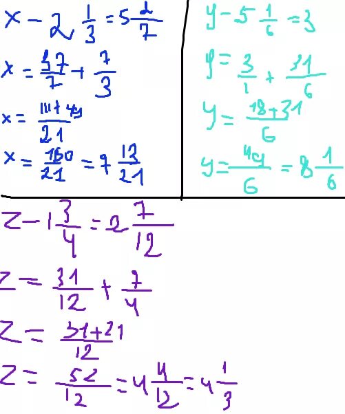 Решить дробь 9 5 7 10. Дробные уравнения 2x-6/2-x. 2x-4/3=5 1/3 решение дробных уравнений. 1x+3 x уравнение с дробями. Дробные уравнения x-7:x-2+x+4:x+2=1.