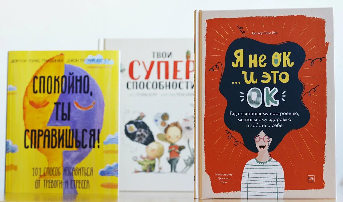 Читать книгу тины