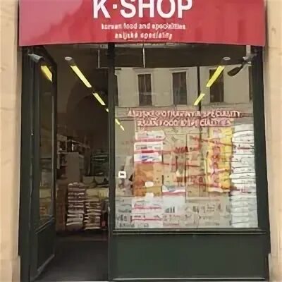 K shop