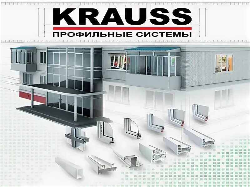 Krauss