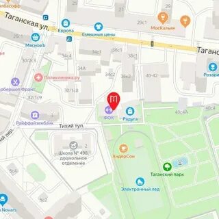 Маи таганская