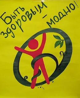 Слоган life