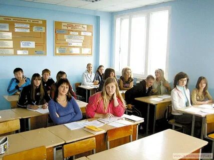 Институт экономики отзывы
