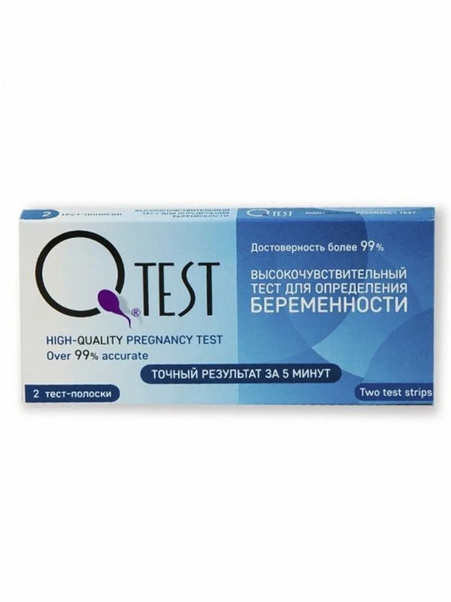 Клинса тест. Тест на беременность ovie test 2 тест-полоски. тест на беременность qtest. тест на беременность o test отзывы. test высокочувствительный.