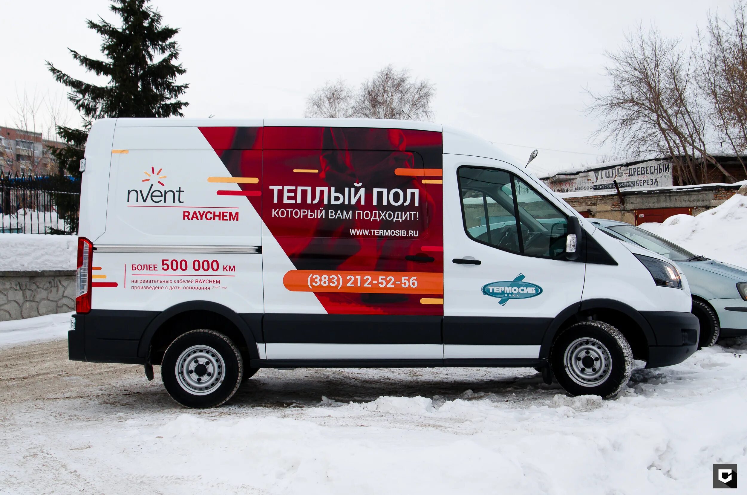 Комфортная городская среда нацпроект. Национальные проекты тыва. Брендирование национальный проект образование. Нацпроект брендирование. Брендирование объекта национального проекта.