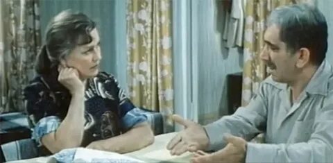 Когда наступает сентябрь 1975