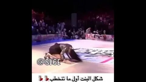Вселился шайтан
