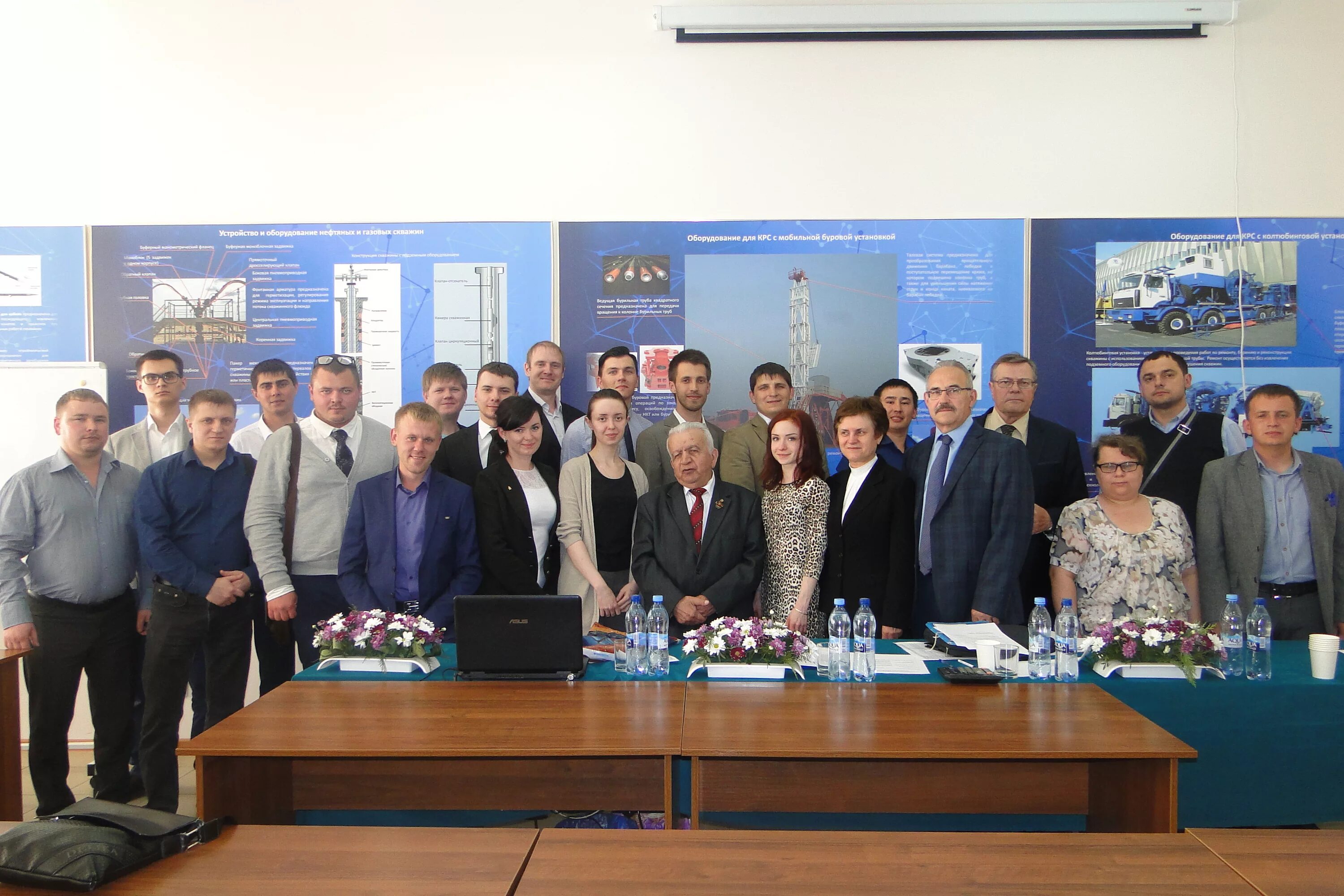 губкина оренбург. губкина оренбургский филиал. губкинский университет нефти и газа оренбург. филиал ргу нефти и газа имени и. оренбург филиал губкина нефти.