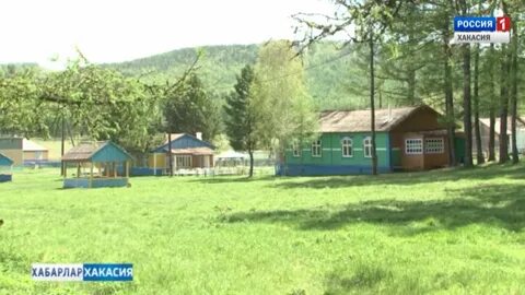 Лагерь орленок хакасия