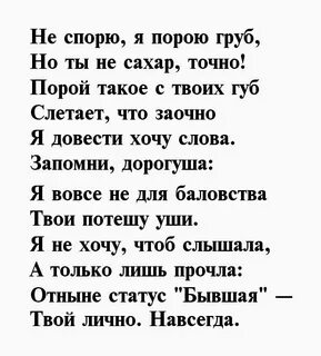 Есть у французов золотые