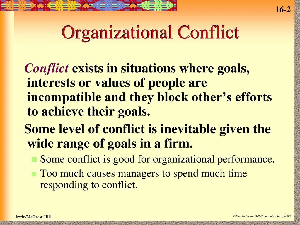 Causes of conflicts. Organizational conflict. causes of conflicts in the organization. causes of conflicts in the organization picture.