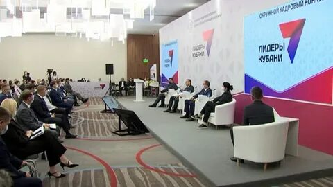 Факты кубань