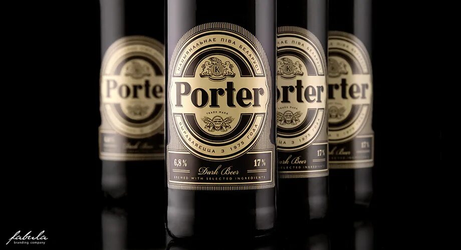 компания портер. портер логотип png. модель пяти сил м. пиво лондон портер темное. Hyundai porter 2 2005.
