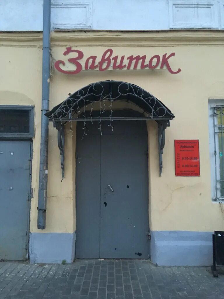 парикмахеры муром. парикмахеры муром. парикмахеры муром. парикмахерская муром. куликова 19 муром.