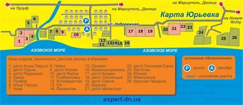 Юрьевка донецкая область на карте