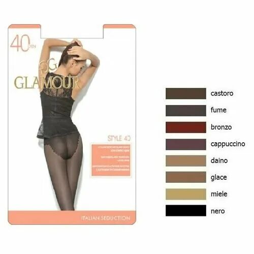 колготки sisi microcotton 160 den. Miele цвет колготок innamore. колготки sisi fascino 40. Caramello цвет колготок omsa. цвет daino колготки филодоро.