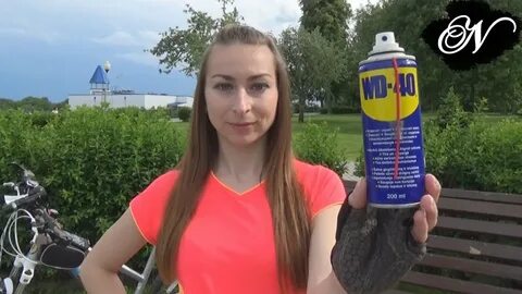 Wd 40 можно смазать велосипед