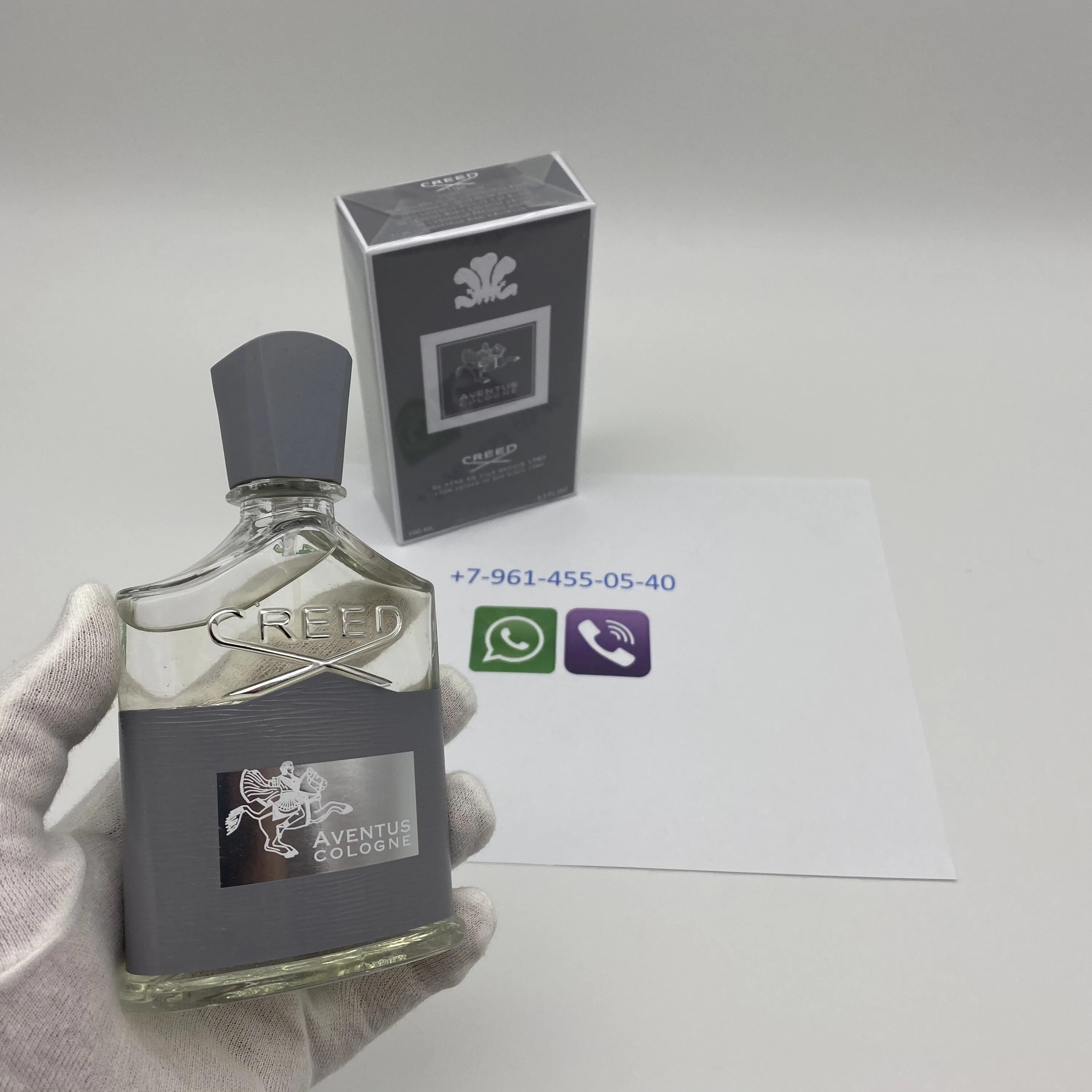 Купить крид авентус оригинал. Creed Aventus Cologne EDP 100 ml. Крид Авентус мужской. Creed Aventus 30ml. Creed Aventus Cologne 2.