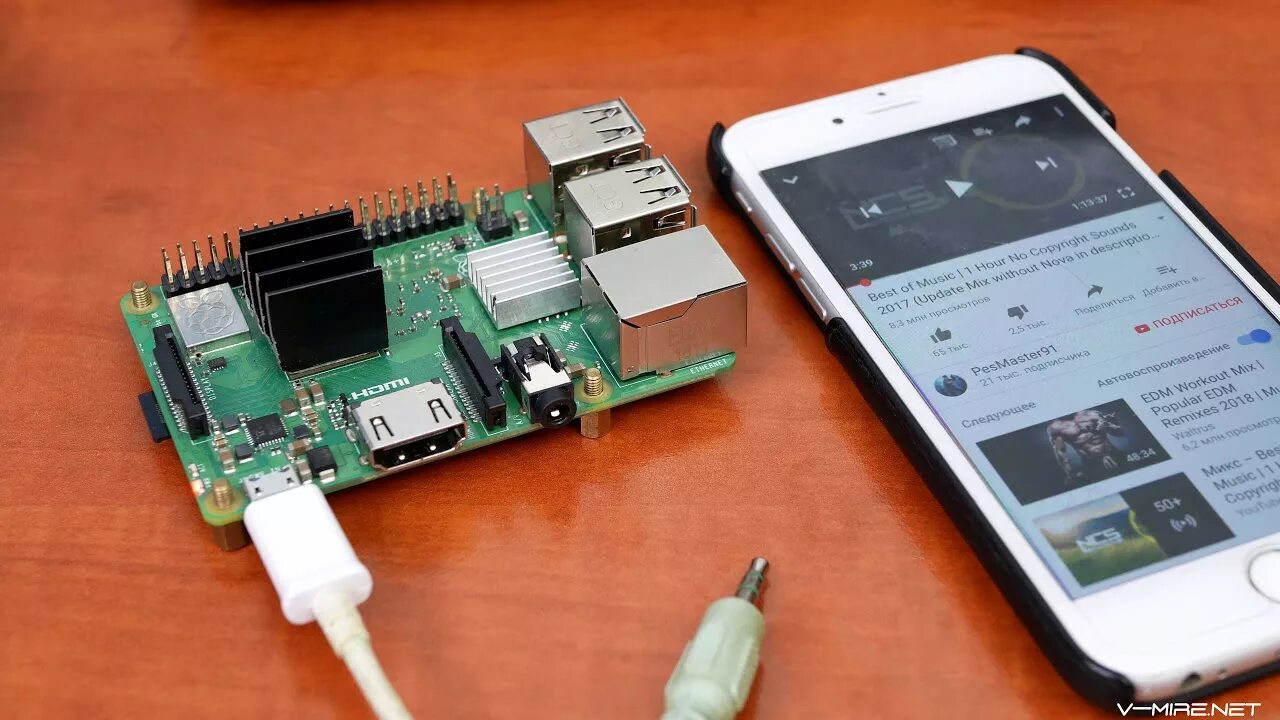 Volumio orange pi