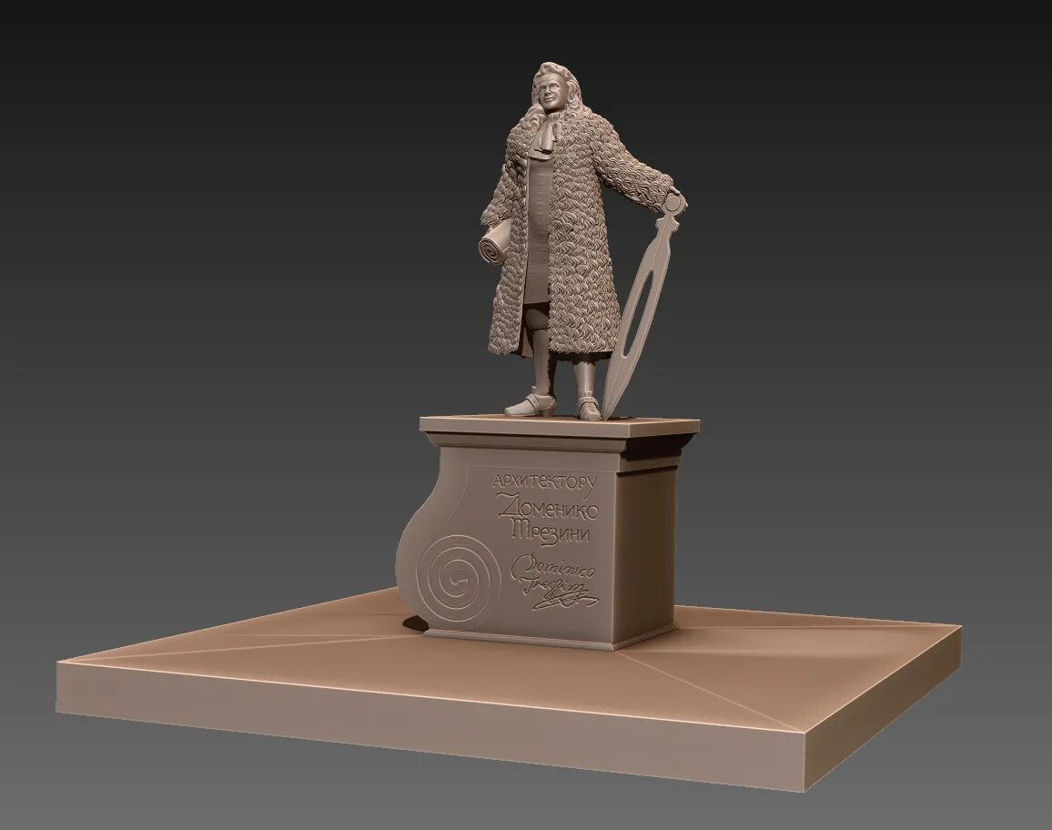 Подставка для скульптуры. Постамент 3d модель. Пьедестал для скульптуры. Постамент. Постамент для памятника.