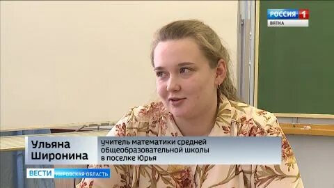 Сайт программы земский учитель