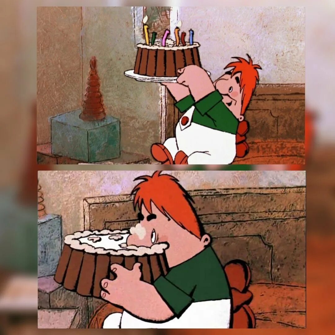 Карлсон 8 тортов и 1 свечка. Карлсон и торт со свечками. Карлсон ест торт. Подарок моему сыну. Карлсон вернулся фрекен бок.