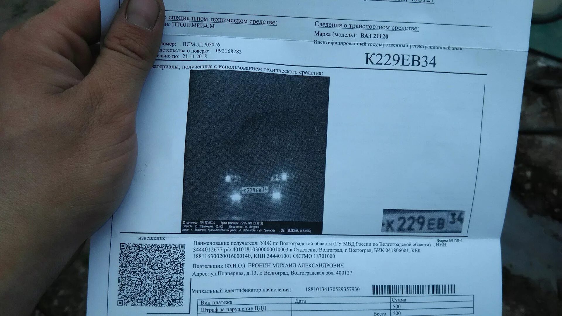 6 3 12 26 3