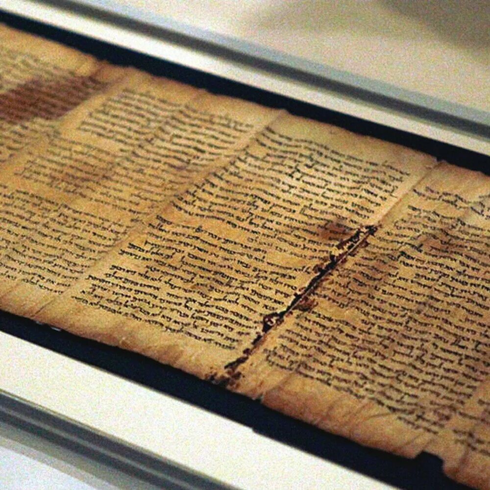 коллекция книг института восточных рукописей. судебно-автороведческая экспертиза в криминалистике. древние рукописи. грузинские рукописи древние. исследование рукописи.