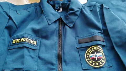 Синяя специальная